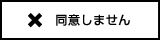 ӂ܂